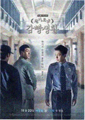 乡村爱情1全集